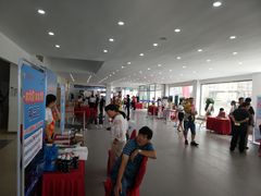 -烟台东联一汽丰田4S店(福山区店)