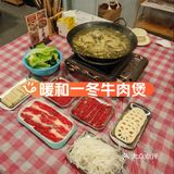 汤锅冒热气