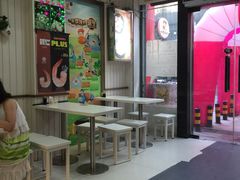 -如意馄饨(南通中专店)