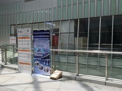 -苏州高新区浒墅关镇教育文体中心