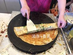 招牌鸡蛋饼-卞姐蛋饼(陕西南路店)