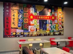 -永和大王(宜山店)