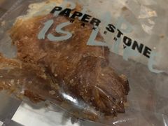 -PAPER STONE BAKERY(天汇广场店)