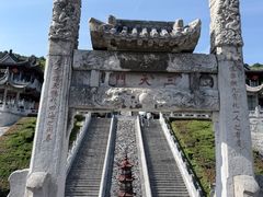 -句容茅山景区