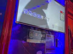 -UK派对KTV(日月广场店)
