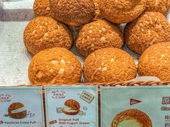 -西树泡芙(湛江万达店)