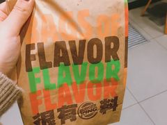 -汉堡王(常熟美城店)