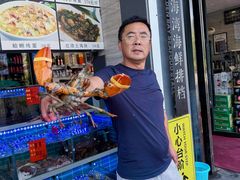 -金海湾海鲜排档(朱家尖店)