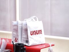 -UNI UNI(环亚凯瑟琳店)