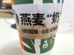 -喜士多便利店(打浦店)