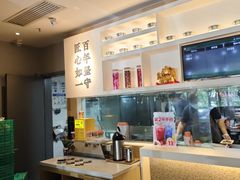 -吉野家(次渠大街店)