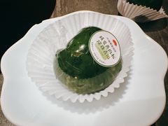 咸蛋黄肉松爆珠青团-小厨娘金榜题名(夫子庙贡院街店)