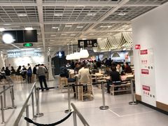 -宜家家居(哈尔滨商场店)