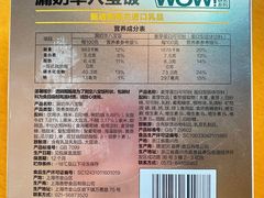 -盒马鲜生(杭州运河上街店)