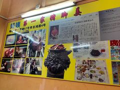 -娟姨第一娟猪脚姜(第十甫路店)
