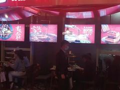 门面-晓宇重庆火锅(赛格国际购物中心店)