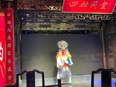 -四世同堂·京菜·烤鸭(双井店)