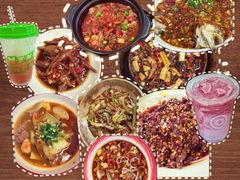 -老三样·旧食新味(万寿宫店)