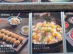 -老凯俚酸汤鱼(鸿通城店)