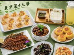 -丽泽山庄·生态怀柔菜·虹鳟鱼(红螺寺店)