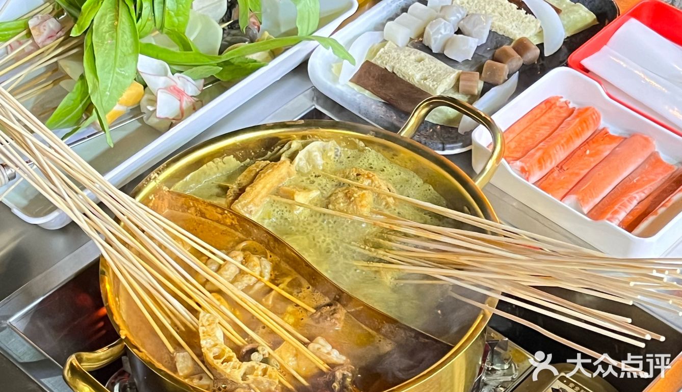 火锅串串夜宵趴 | 延安沾沾真的好吃!