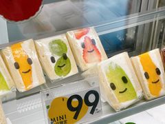 -Fruwich果明治(西单更新场店)