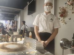-法式利昂铁板烧主题餐厅(唐山爱琴海店)