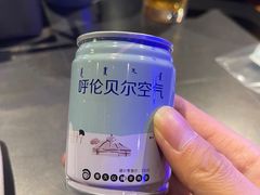-很久以前羊肉串(清河店)