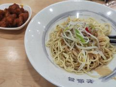 糖醋排条冷面-老盛昌(胶州店)