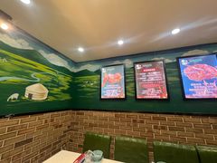 -三毛烤羊腿(乐园路总店)