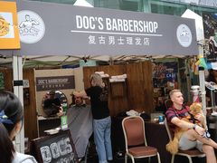 -上海浦东嘉里大酒店