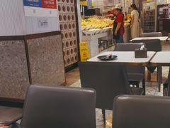 -醉人椒麻辣香锅(上地华联店)
