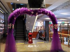 -天虹购物中心(石路店)