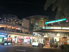 -必胜客(新海上世界店)