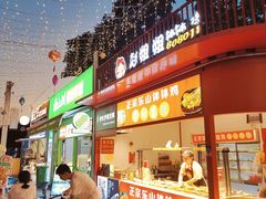 -万达广场(惠州大亚湾店)