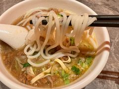 -漫·汤泉
