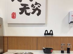 -徐春娇下饭菜(萧山奥体国际村店)