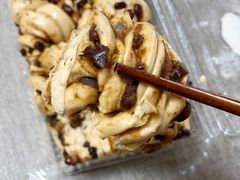 红豆脏脏卷-白玉兰食品(甜云店)
