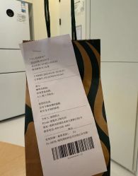 -爱悦月子中心·时光(武侯店)