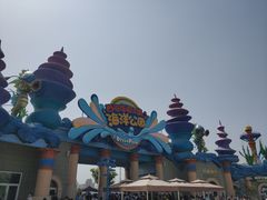 -华夏文旅海洋公园