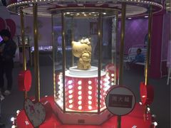 -凯德广场(学府店)