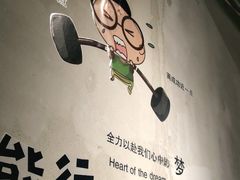 -红钳侠小龙虾·烧烤(中赢康康谷店)