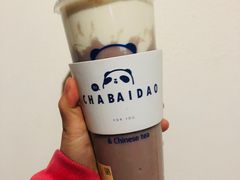 -茶百道(二七万达店)