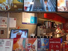 -咕噜咕噜·章鱼小丸子(西湖路店)