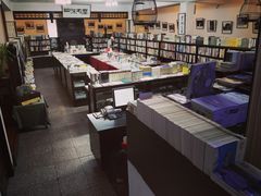 -三味书屋(复兴门内大街店)