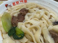 -老柴削面(向阳里店)
