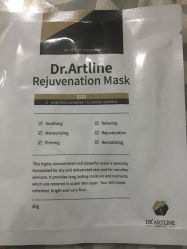 -Priscilla皮肤管理中心