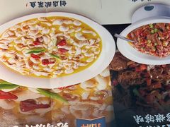 -老屋印象川菜(世纪东方店)
