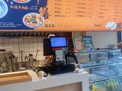 -庆蓉云·庆云面(双林店)