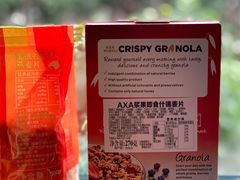 -华润万家超市(锦江翡翠城店)